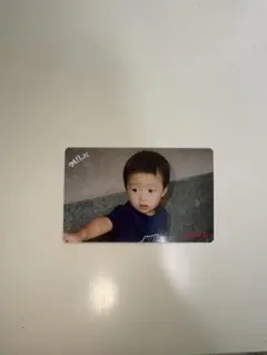 M!LK M!Xこんなに大きくなりました トレカ 曽野舜太（幼少期）