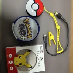 ポケモンGO PLUS+ おまけ付き イオン特典 - メルカリ