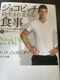 Item thumbnail for item 35916035-9a08-46a9-8254-2a5a173a1983