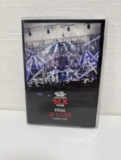 Item thumbnail for item 911191fb-49a5-44e5-b4d8-e025ea1466bf