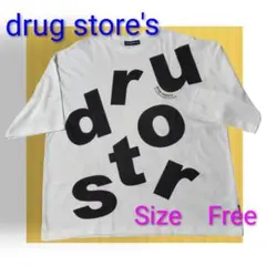 drug store's ビッグロゴ 白Tシャツ フリーサイズ