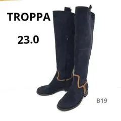 【スペイン製】TROPPPA ネイビー ロングブーツ 23ナノユニバース取り扱いのサムネイル