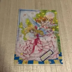 エンジェルハント　クリアファイル