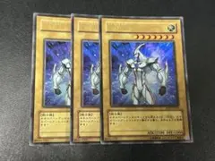 2026年最新】遊戯王 ネオス wjcの人気アイテム - メルカリ
