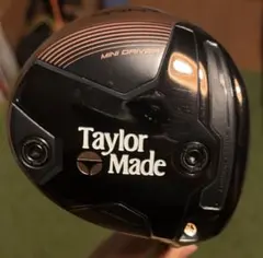 2025年最新】バーナーミニドライバー シャフトの人気アイテム