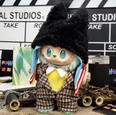 ★ラブブ 着せ替え 服 17㎝★G-DRAGON GD ジヨン labubu