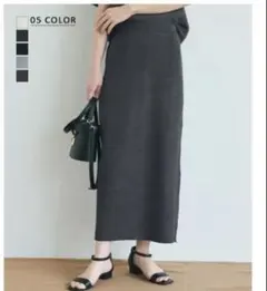【MAAYA DESIGN】リブニットタイトスカート チャコールのサムネイル