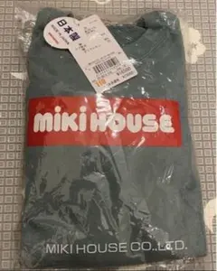 お値下げ中　新品未開封 ミキハウス モスグリーン トレーナー 110cm