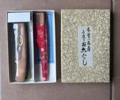 値下げ】十三や 漆塗りびんぐし - メルカリ