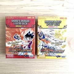 2025年最新】白凰デッキの人気アイテム - メルカリ