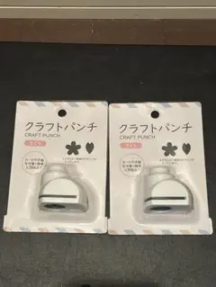 Item thumbnail for item d3f9d225-86ab-4ff9-b7eb-e7cf4f0feae6