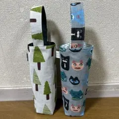 【93】ペットボトルカバー2枚セット