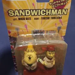サンドウィッチマンミニフィギュア 2025年最新】サンドウィッチマン フィギュアの人気アイテム