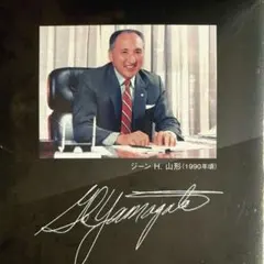 Item thumbnail for item 5df460d7-6ff9-4115-a5c6-c79309dd2789