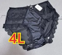 大きいサイズ4L 3XL セクシー黒ショーツ