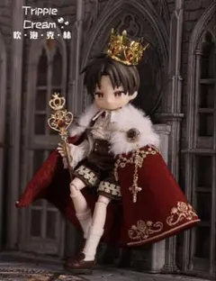 ラスト　ブラインドドール　アウトフィット　王様　マント　冠・ロッド