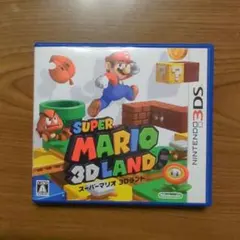 スーパーマリオ３Ｄランド