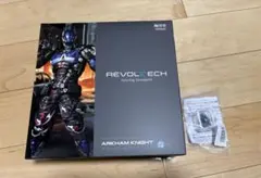 海洋堂 リボルテック アーカムナイト Ver.1.5 開封品 海洋堂 アーカムナイト Ver.1.5 リボルテック アメイジング・ヤマグチ