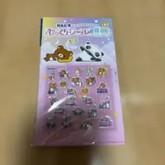カルピス × サンエックス ぷっくりシール＆短冊