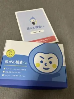 Item thumbnail for item 97d56a40-17de-40d3-936c-3e298cbc90fa