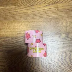 Item thumbnail for item 67e816db-2297-4ca8-8a94-bf8c364bb51d