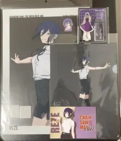 チェンソーマン レゼ編 アクリルスタンド・ポスター・ファイル・アクリルスタンド等