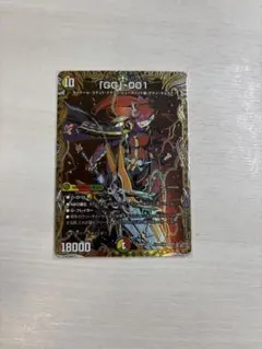 「GG」-001 グレングラッサ001 シークレット 2枚 GG」-001 グレングラッサゼロゼロワン シークレット 2枚セット - メルカリ