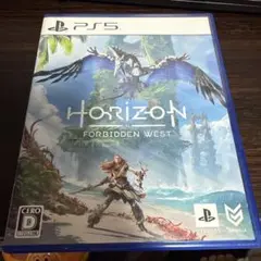 PS5 ホライゾンフォービドゥン ウエスト スタンダードエディション