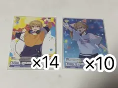 るぅとくん ヴァイスシュヴァルツ まとめ売り