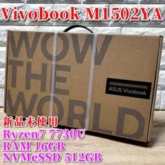 希少] バッテリー新品 爆速デスクCPU搭載オフィス付き VJPH22C11N