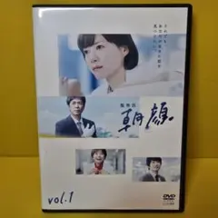 監察医　朝顔 DVD 全6巻セット ケース付 監察医 朝顔 DVD 全6巻セット 送料無料 / 匿名配送 - メルカリ