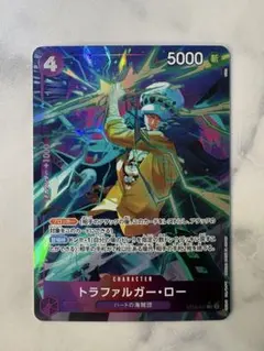 2026年最新】トラファルガー・ロー パラレルの人気アイテム - メルカリ