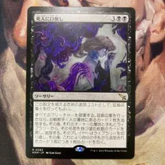 2026年最新】バラ売りは割高になりますが可能です。の人気アイテム