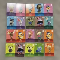 あつ森　アミーボカード 20枚セット　キャラメル　スピカ