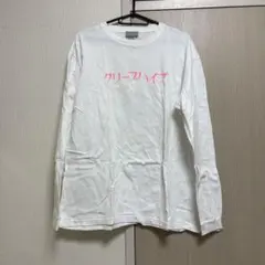 Item thumbnail for item 87207cd6-b124-4df1-be0e-325a26553dac