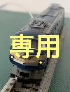 2025年最新】KATO EF66 ブルートレインセットの人気アイテム