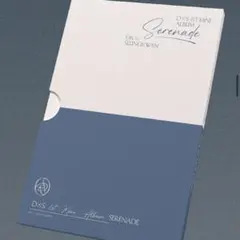 seventeen DxS Serenade アルバム　コンパクト　未開封