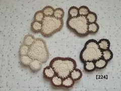 まりりん様 リクエスト 3点 まとめ商品