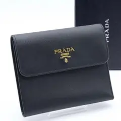 【極美品】PRADA 三つ折り財布　サフィアーノレザー　メタルロゴ　黒