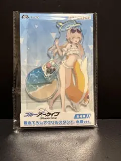 ブルーアーカイブ 描き下ろし アクリルスタンド 水着ver. ヒフミ③