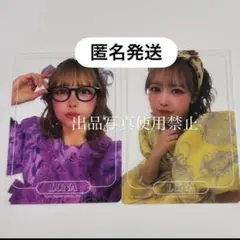 FRUITS ZIPPER フルーツジッパー　仲川瑠夏　クリアトレカ　るなぴ