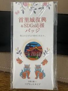 Item thumbnail for item 6010e6fb-a5bb-496e-8fec-beb218eca964