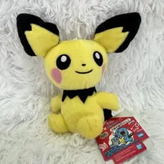 新品タグ付き ポケットモンスター しっぽみてみて ぬいぐるみ ピチュー