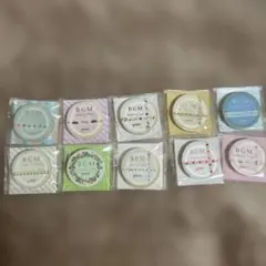 BGM マスキングテープ 5mm 10個セット