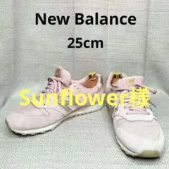 New Balance WL 996 ピンク×ゴールドロゴ スニーカー 25cm