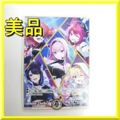 2025年最新】irys プロモの人気アイテム - メルカリ