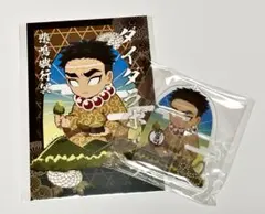 【新品未使用】鬼滅の刃 ハロウィン 悲鳴嶼行冥 アクスタ ポスカ 煉獄