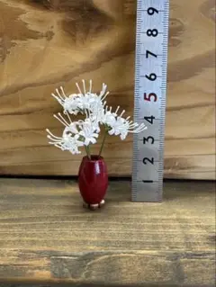 ミニチュアフラワー 彼岸花
