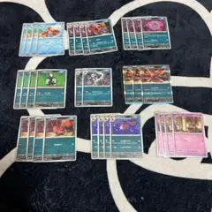 ポケモンカード　メガブレイブパック　まとめ売り　新品未使用　Rカード付き