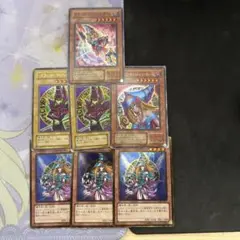 サガ コンピレーションTCG 七英雄 7枚セット おまけ付 小林智美 - メルカリ